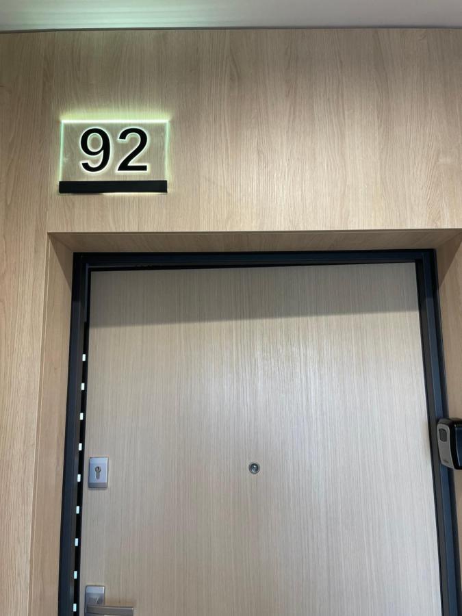Apartament Metro Sluzew ワルシャワ エクステリア 写真